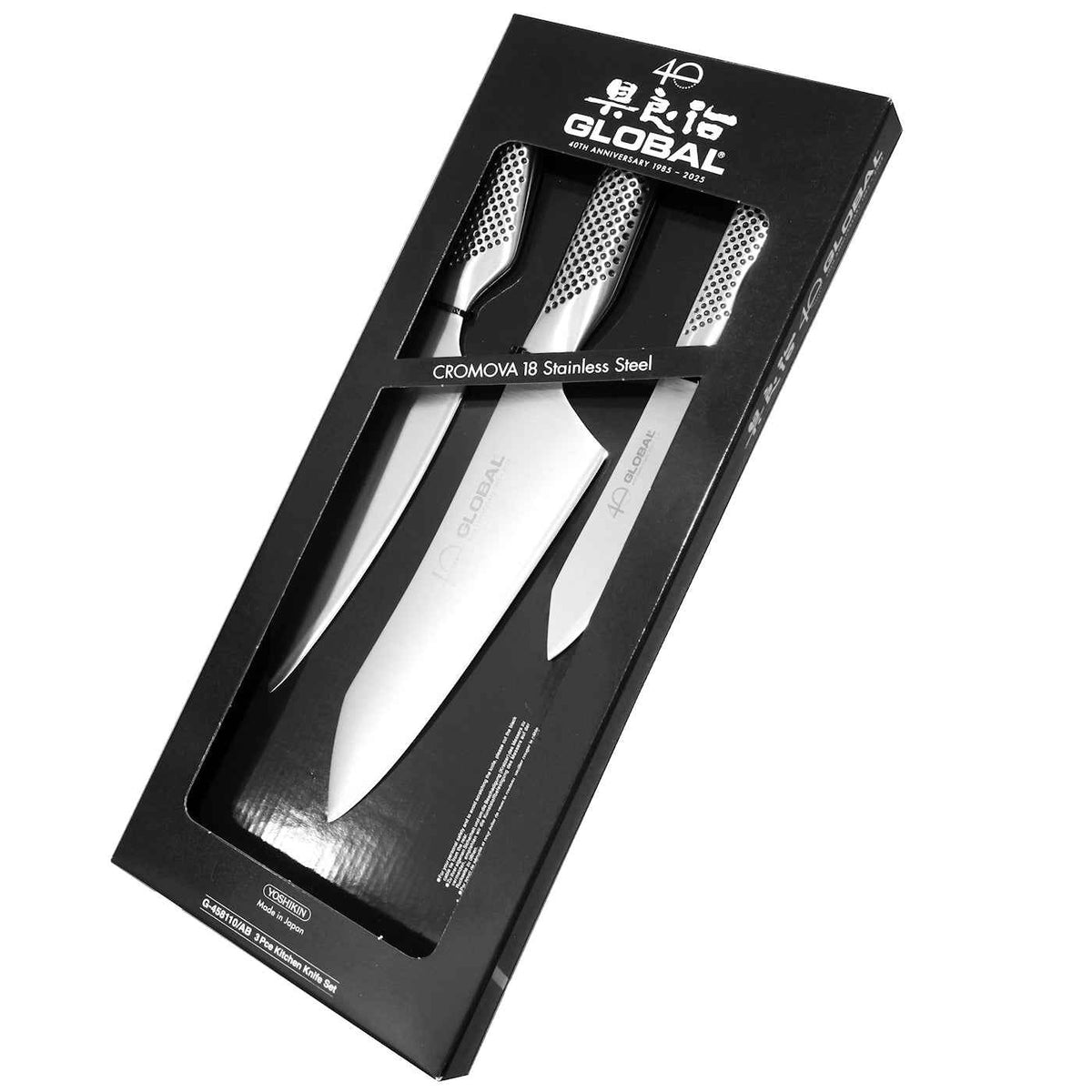 Global 40 v. juhlasetti pakkauksessa – kolme veistä (kiritsuke 15 cm, kokkiveitsi 18 cm, yleisveitsi 11 cm) mustassa lahjapakkauksessa.