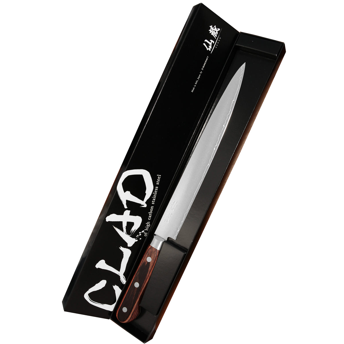 Suncraft SENZO Clad Siivutusveitsi 24 cm - Täydellinen Leikkuuseen, tyylikkäässä lahjapakkauksessa, erinomainen lahja keittiömestareille
