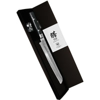 Yaxell Zen leipäveitsi sahalaita 23 cm lahjapakkauksessa, japanilainen keittiöveitsi täydellinen lahjaksi tai omaan käyttöön.