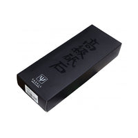 Yaxell Teroituskivi 3000/8000 - Tehokas Japanilainen Kivi toimitetaan tyylikkäässä mustassa lahjapakkauksessa. Laadukas valinta keittiön veitsenteroitukseen.