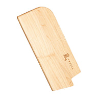 Yaxell Wooden Blade Guard for Chinese Chef's Knife, 18 cm