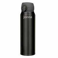 Thermos Ultralight Juomapullo 7,5 dl, musta kaiverruksella