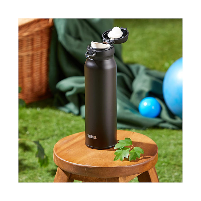 Thermos Ultralight Juomapullo 7,5 dl, musta kaiverruksella