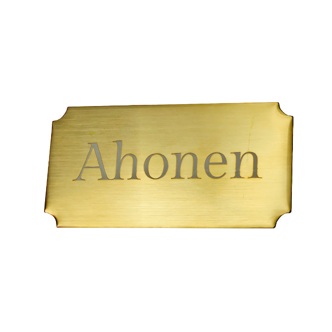 Veitsikauppa Nimikyltti Oveen , 10 x 5 cm