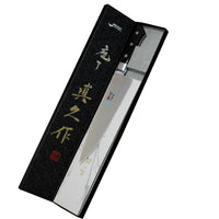 MAC Professional Chef's Knife MBK-85, 22 cm