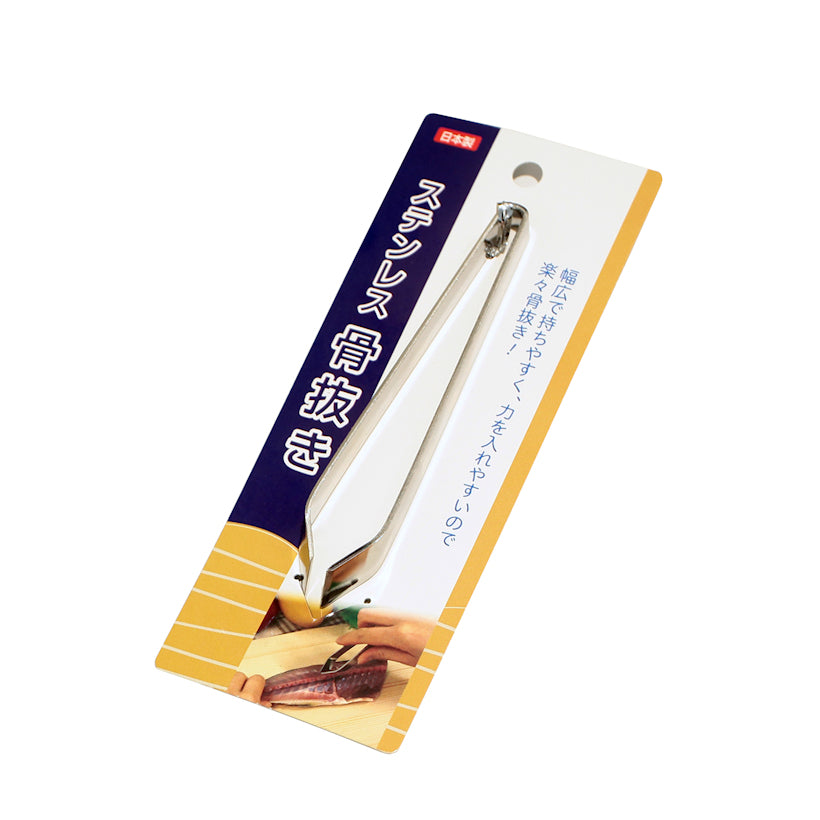 Guang Yuan Japanese Tweezers, 12 cm, Straight Tip
