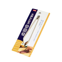 Guang Yuan Japanese Tweezers, 12 cm, Straight Tip
