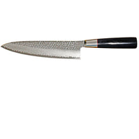 Suncraft Senzo  Damascus Classic Chef's Knife,  20 cm