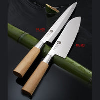 Suncraft MU Bamboo Sashimi Knife, 21 cm